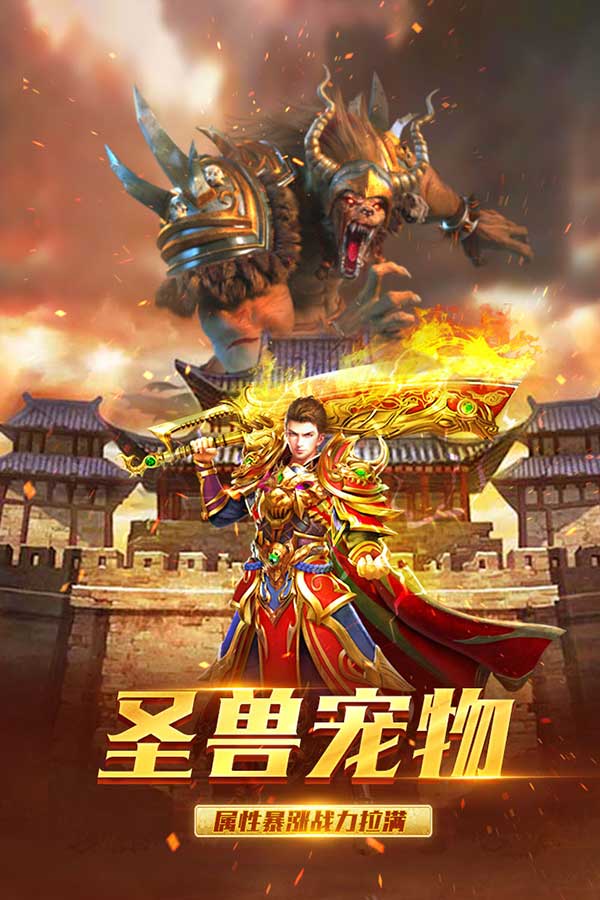 沉默传奇手游官网